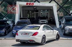 مێرسێدس بێنز S-Class